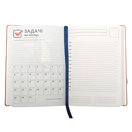 Дневник-мотиватор недатированный "Мандала Малиновый цвет" Kiri sketch 21203-KR Нанокрафт в книжном переплете