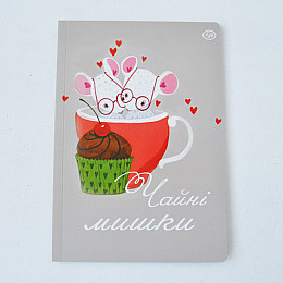 Блокнот ArtBooks Любовь two 40 листів А6 902170
