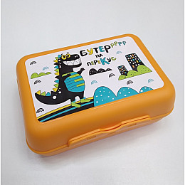 Бутербродница детская Алеана Buddy оранжевый 127048