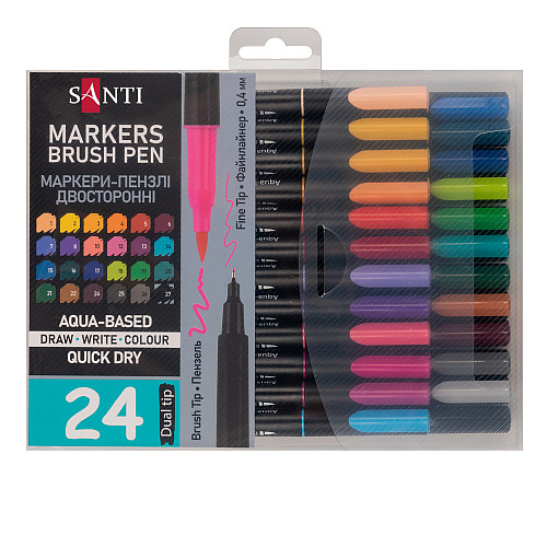 Набор маркеров акварельных Santi Brush Pen 24 цвета двусторонние (391000)