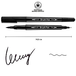 Набор маркеров акварельных Santi Brush Pen 24 цвета двусторонние (391000)