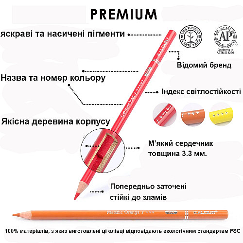 Набір кольорових олійних олівців Kalour у металевій коробці 50 кольорів