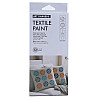 Акрилові фарби для розпису тканини Art Rangers Textile Paint 12 кольорів по 12 мл