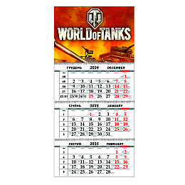 Квартальный настенный календарь на 2025 Vivay World of Tanks 30x65 см Разноцветный (hub_zdcnuk)