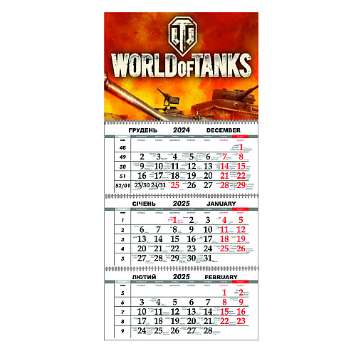 Квартальный настенный календарь на 2025 Vivay World of Tanks 30x65 см Разноцветный (hub_zdcnuk)