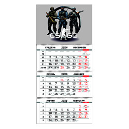 Квартальный настенный календарь на 2025 Vivay Counter-Strike 30x65 см Разноцветный (hub_cx0vin)