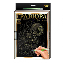 Гравюра Danko Toys Панда А4 Luxe (L-GrA4-02-16z)