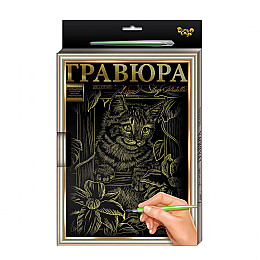 Гравюра Danko Toys Котенок А4 Luxe (L-GrA4-02-07z)