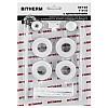 Комплект для радиатора 1/2" (с креплениями) BITHERM SET-03 (BT0554)