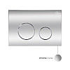 Набор Qtap Инсталляция 3 В 1 Nest Qt0133M425 С Панелью Смыва Круглой Qt0111M11112Crm + Унитаз С Сиденьем Jay Qt07335176W