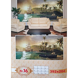 Фотообої Prestige № 36 392х204 (12 аркушів)