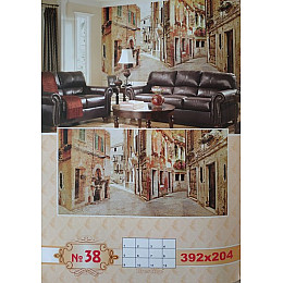 Фотообої Prestige № 38 392х204 (12 аркушів)