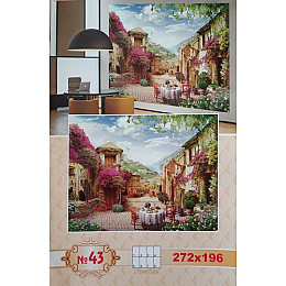 Фотообої Prestige № 43 272х196 (8 листів)