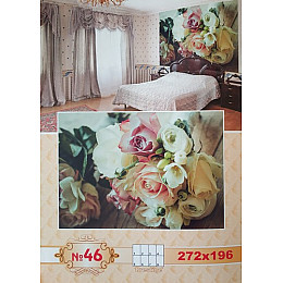 Фотообої Prestige № 46 272х196 (8 листів)