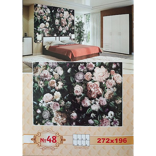 Фотообої Prestige № 48 272х196 (8 аркушів)
