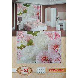 Фотообої Prestige № 52 272х196 (8 листів)