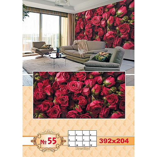 Фотообої Prestige № 55 392х204 (12 аркушів)