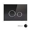 Панель змиву для унітаза Qtap Nest Qt0111V1163Gb