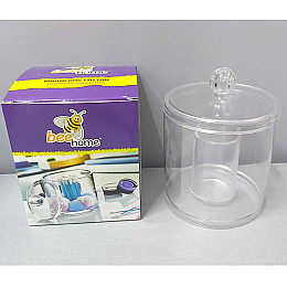 Органайзер косметический Akay Plastik 497
