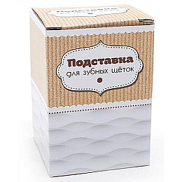 Підставка Халкида-I діаметр 7х10.5 см для зубних щіток Bona DP43456