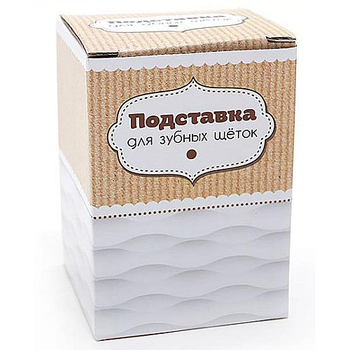 Підставка Халкида-I діаметр 7х10.5 см для зубних щіток Bona DP43456
