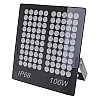Прожектор Brille LED IP65 100W HL-53 Чорний 32-568