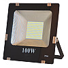 Прожектор Brille LED IP65 100W HL-25 Серый 32-513