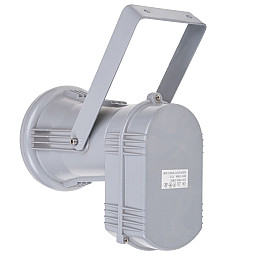 Прожектор огалогений Brille IP65 150W LD-05 Сірий 153038