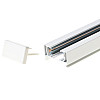 Шинопровод Brille Металл 100W HD-20 Белый 48-050
