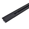 Шинопровод Brille Металл HD-21TR Черный 48-098