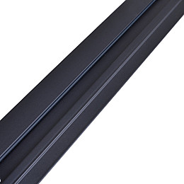 Шинопровод Brille Металл HD-21TR Черный 48-098