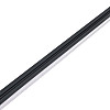 Шинопровод Brille Металл HD-25 Черный 48-028
