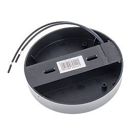 Шинопровод Brille Пластик 30W HD-23 Черный L8-029