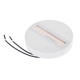 Шинопровод Brille Пластик 30W HD-23 Белый L8-030