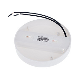 Шинопровод Brille Пластик 30W HD-23 Белый L8-030