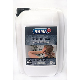 Грунтовка концентрат антисептична ARMA 33 5 л
