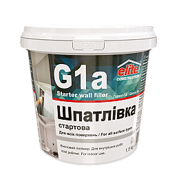 Стартова шпаклівка посилена Elite Construction Гарант-1 1.5 кг Білий