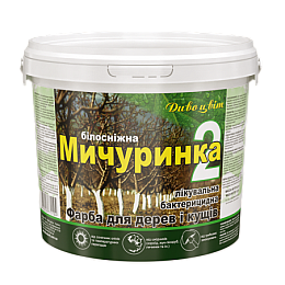Краска для садовых деревьев Elite Construction Мичуринка - 2 4.2 кг Белый