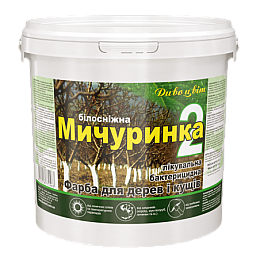 Краска для садовых деревьев Elite Construction Мичуринка - 2 7 кг Белый