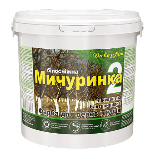 Краска для садовых деревьев Elite Construction Мичуринка - 2 7 кг Белый