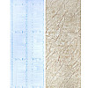Самоклеющаяся пленка Sticker Wall SW-00001277 Бежевый мрамор классический 0,45х10мх0,07мм