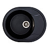 Гранітна мийка для кухні Platinum 5847 ONYX матова (чорний металік)