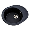 Гранітна мийка для кухні Platinum 5847 ONYX матова (чорний металік)