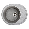 Гранітна мийка для кухні Platinum 5847 ONYX матова (сірий)