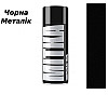 Эмаль универсальная MITKA черная металлик 400 мл