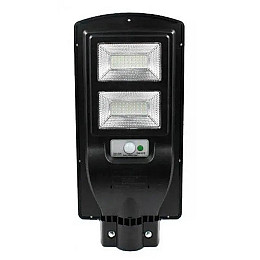 Вуличний ліхтар на сонячній батареї RIAS W716 40W з датчиком руху (3_03131)