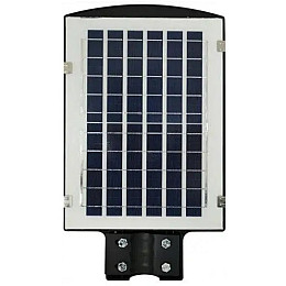 Вуличний ліхтар на сонячній батареї RIAS 2VPP 90W з датчиком руху (3_03132)