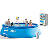 Бассейн наливной Intex 457х107 см 12430 л Blue (96759)