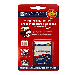 Нитка для герметизації Santan 20 м, блістер