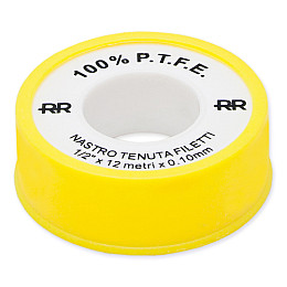 Фум лента Remer 574 12 мм*0,1 мм*12 м